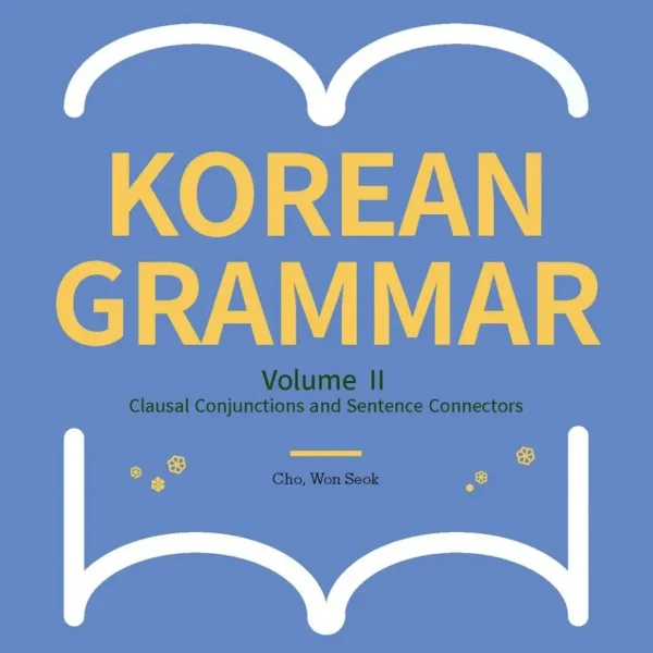 گرامر جامع کره ای 2 کتاب کره ای Korean Grammar Volume 2