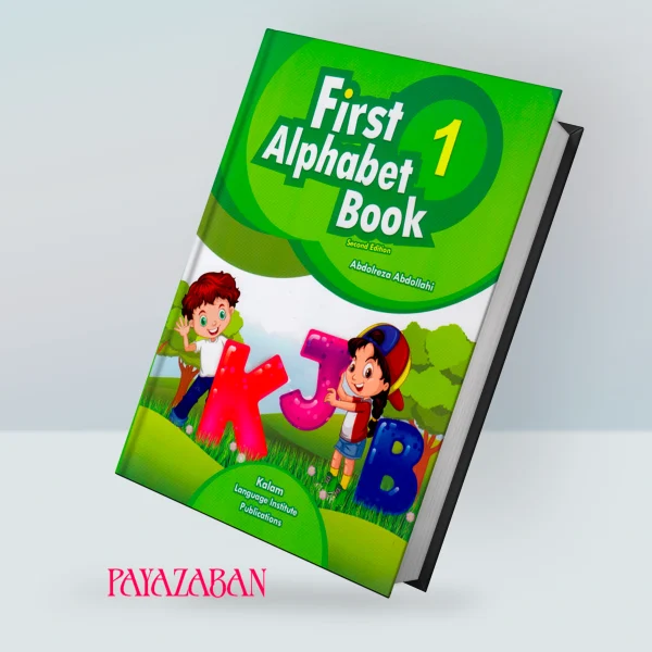 کتاب فرست آلفابت بوک | First Alphabet Book 1 2nd Edition