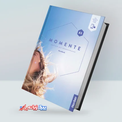 خرید کتاب زبان آلمانی Momente A1 با بهترین قیمت