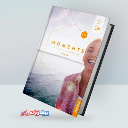 خرید کتاب زبان آلمانی Momente A2.1 با بهترین قیمت