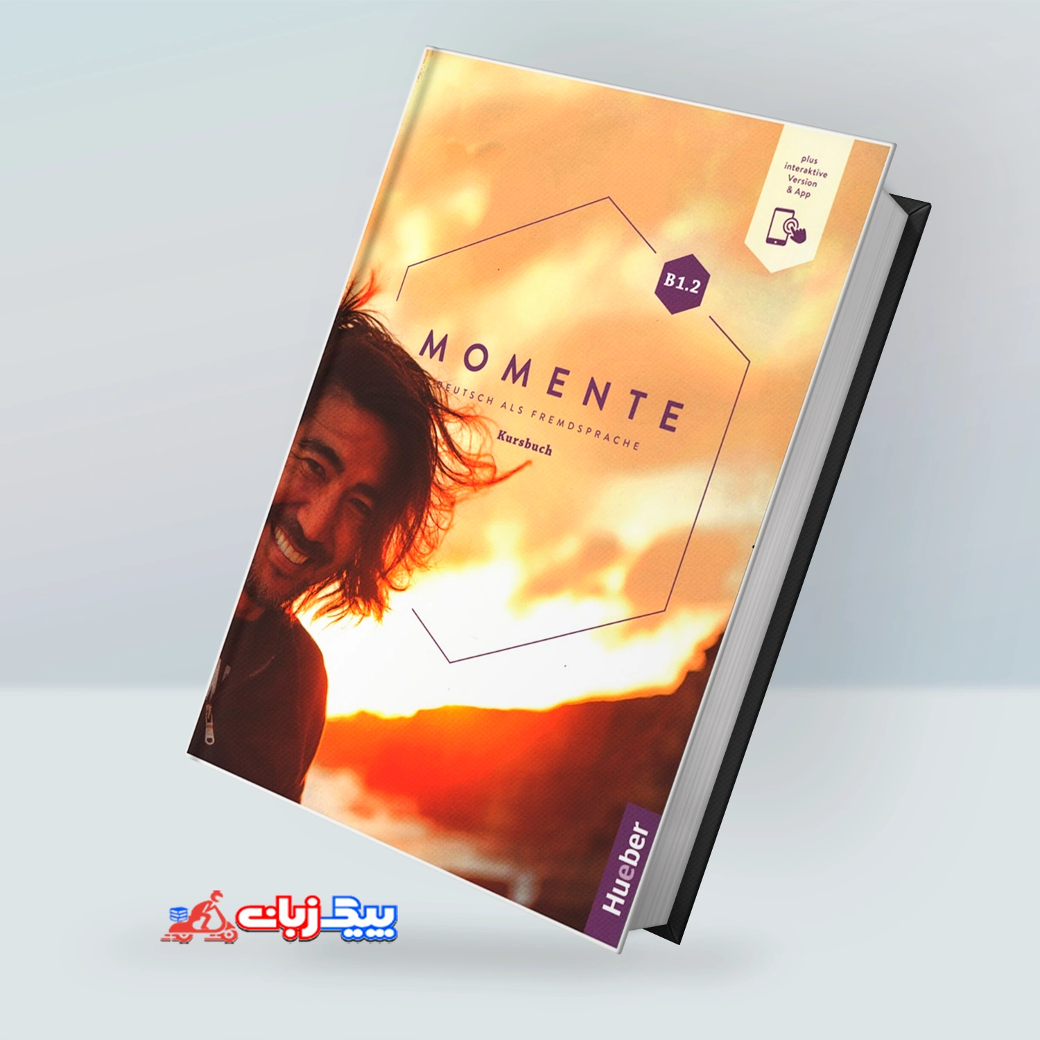 خرید کتاب زبان آلمانی Momente B1.2 با بهترین قیمت