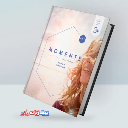 خرید کتاب زبان آلمانی Momente A1.1 با بهترین قیمت