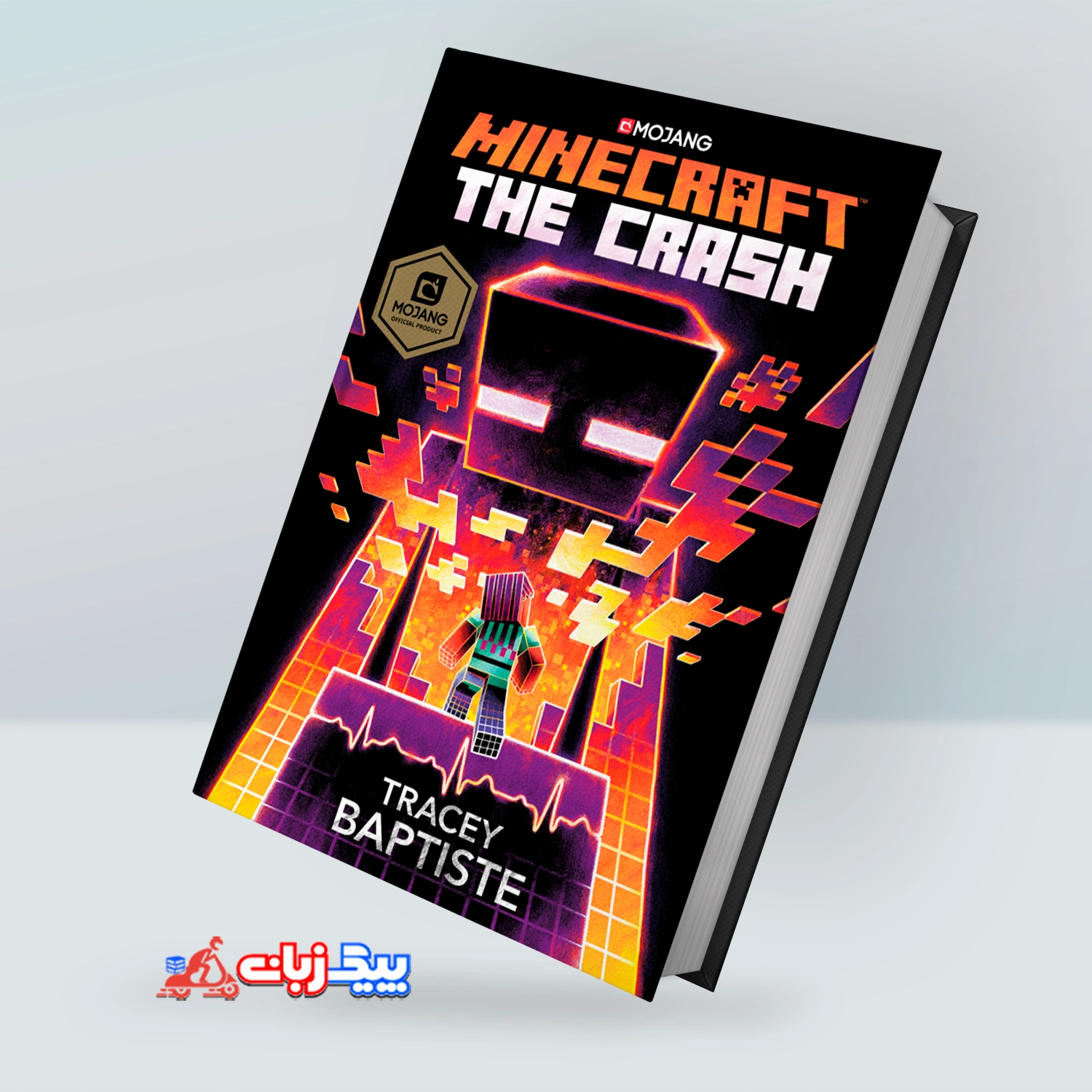 کتاب Minecraft: The Crash: An Official Minecraft Novel