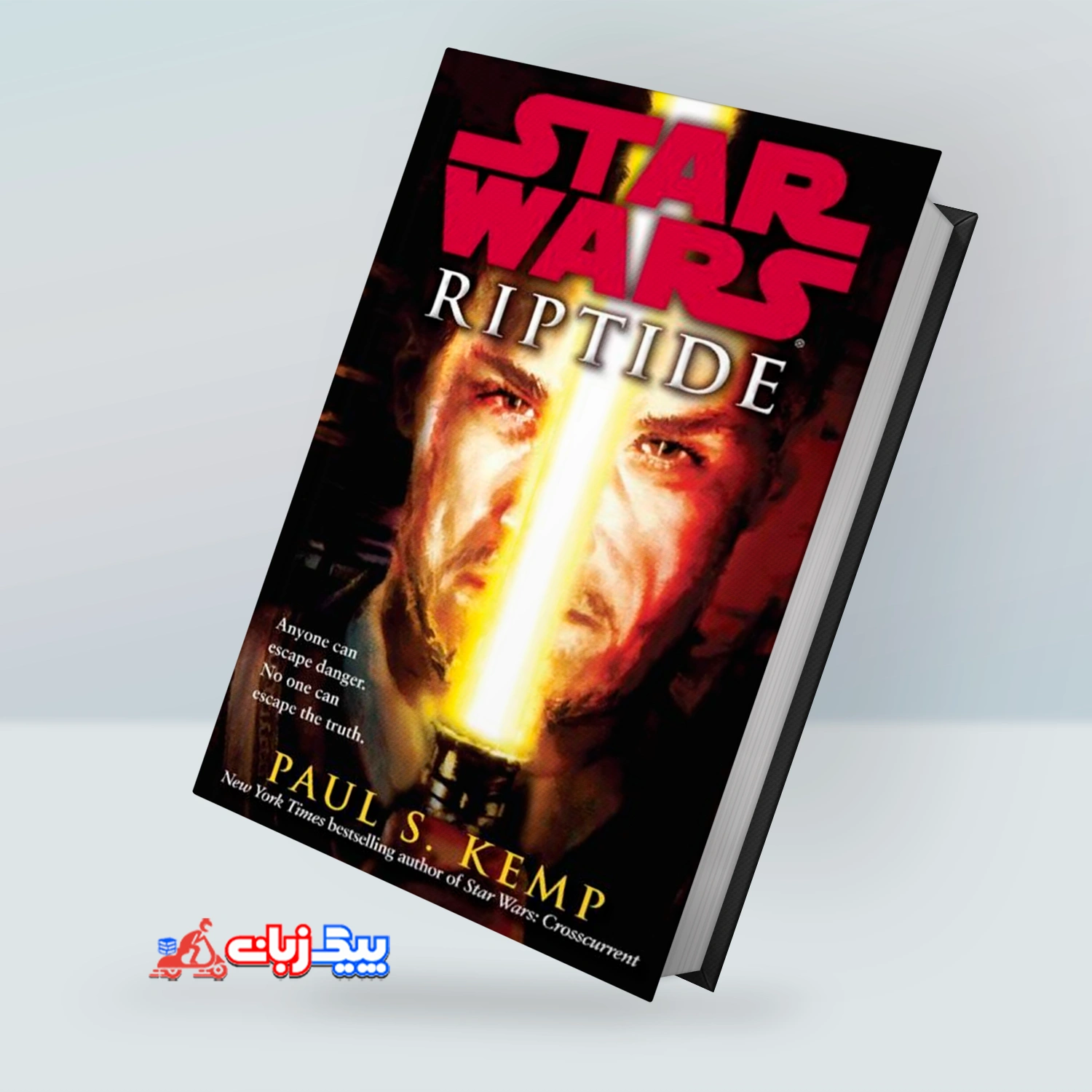 کتاب Riptide (Star Wars)