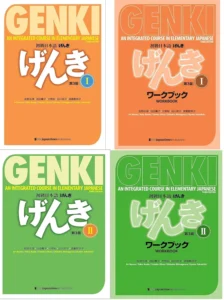 آموزش زبان ژاپنی: گامی به سوی دنیای شگفتانگیز ژاپنتمرینهای شنیداری: همراه با کتاب، سیدی صوتی ارائه میشود که شامل تمرینهای شنیداری و مکالمات است.
پاسخنامه: کتاب گنکی دارای پاسخنامه کاملی است که به شما امکان میدهد پاسخهای خود را بررسی کنید.