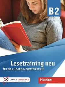 خرید کتاب آلمانی Lesetraining neu fur das Goethe Zertifikat B2 با تخفیف ویژه