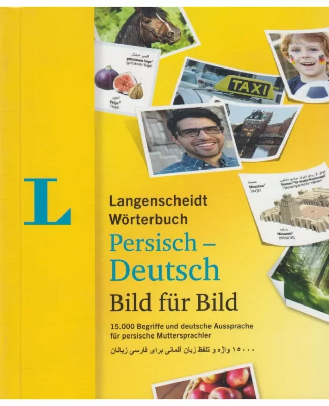 لانگن شایت | خرید کتاب آلمانی Langenscheidt wörterbuch Persisch-Deutsch Bild für Bild با بهترین قیمت