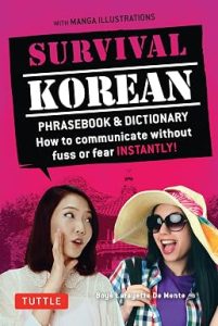 Survival Korean Phrasebook and Dictionary